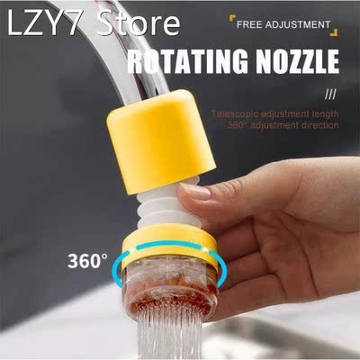 Rotatable Filter Shower Nozzle Extended Water Filter Swivel