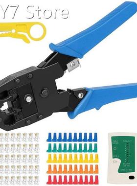 RJ45 Crimp Tool Kit, Cat5 Cat5E Crimp Tool Set, Crimp Tool w