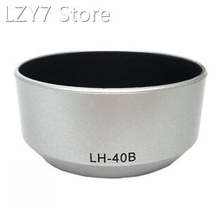 LH40B Lens Hood Easy Install Professional Solid Protective D