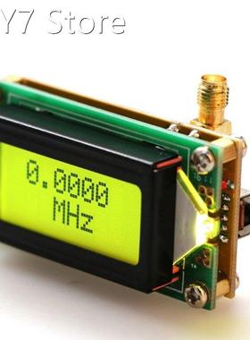 DIY High Accuracy And Sensitivity 1-500 MHz Frequency Meter