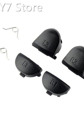 For Playstation 4 L1L2R1R2 Button and Trigger Replacement Se