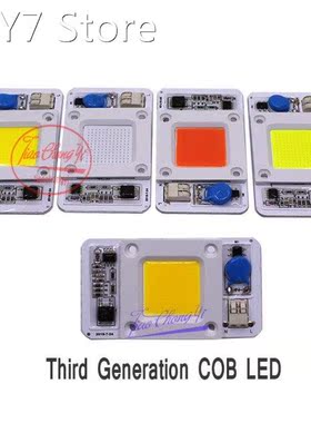 New 50W Hight Powr Grwoth COB LED AC-220V No need driver Fu