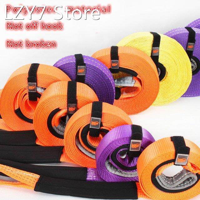 1 set 5m 5Tons Heavy Duty Car Road Recovery Tow Strap Towing