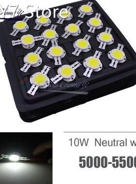 100pcs High Power LED Chip 10W Neutral White 5000k Lighting