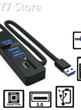 HUB Adapter USB 3.0 Multi-port Hub With Type C Power Port PC
