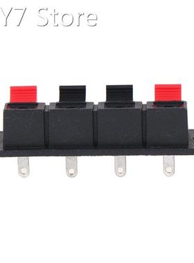2 Pcs/lot Hot 4 Positions Connector Terminal Push In Jack Sp