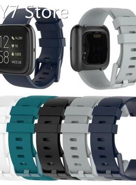 Smart Watches Glossy Strap Large Suitable for Fitbit versa 2