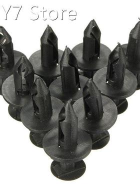 10pcs/50pcs/100pcs Front Rear Bumper Fascia Push Type Retain