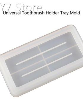 2022 New Electric Toothbrush Razor Holder Resin Mold Toothbr