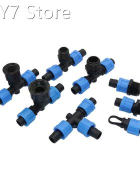 5 Pcs 16mm Drip Tape Straight Tee Locked Connectors 1/2 3/4