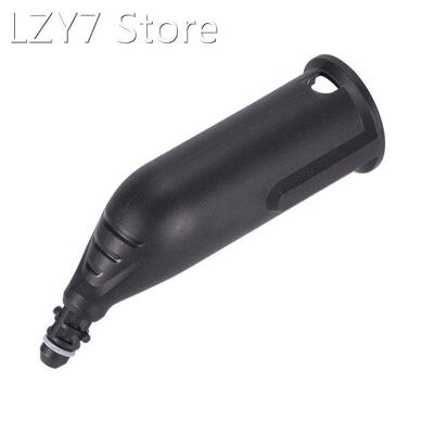 1pc Detail Jet Nozzle For Karcher Steam Cleaners SC1 Series