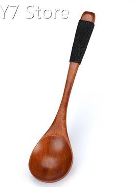 14cm Wooden Spoon Bamboo Kitchen Cooking Utensil Tool Wood S