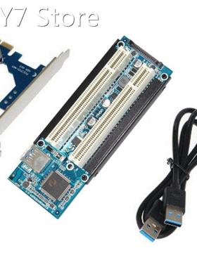 PCIe to Dual PCI Riser Card PCI-E to PCI Expansion Card Adap