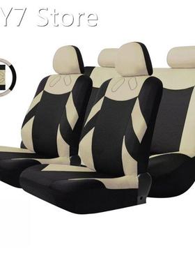 High Quality Universal 13PCS Car Seat Cover Front Seat Bench