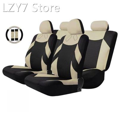 High Quality Universal 13PCS Car Seat Cover Front Seat Bench