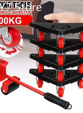 500KG Furniture Mover Set Furniture Mover Tool Transport Lif
