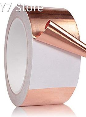 Copper Foil Tape 27Yards x 2 Inch for EMI Shielding Conducti