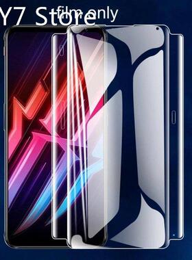 HD TPU Hydraulic Film For Nubia Red Magic 6 /6 Pro 9H Screen