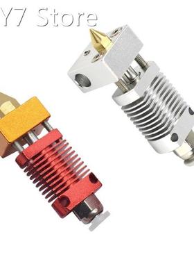 High Hardness 3D Printer Heating Nozzle Assembled Extruder H