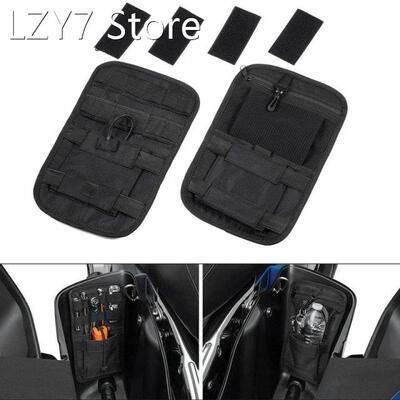 Motorcycle Saddlebag Organizer Hard Bags Storage Case for To