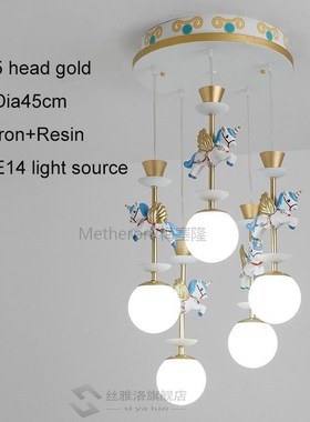 Children's Room Pendent Light Girl Princess Bedroom Lamp Car
