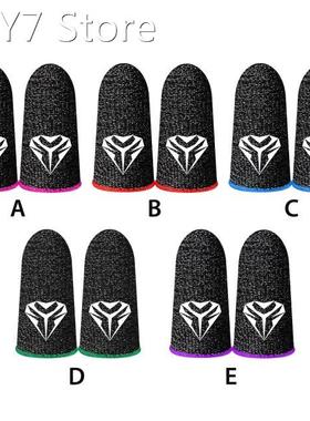 5 Pairs Phone Gaming Fingertip Sleeves Sweatproof Anti-Finge