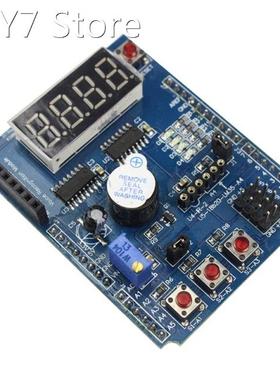 Multifunctional Expansion Board Kits Based Learning Multi-fu
