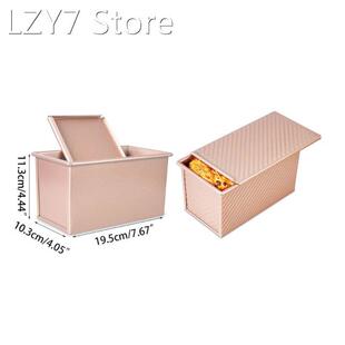 Loaf Tin Cover Bread Toast Mold Corrugated loaf Pan w lid 45