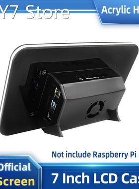 Raspberry Pi Acrylic Case for Official 7 Inch Screen Black H