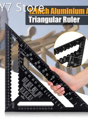 7/12 Inch Aluminum Alloy Metric System Triangle Ruler Square