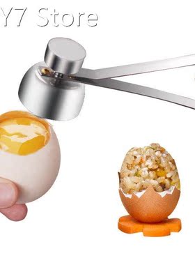 Practical Stainless Steel Egg Topper Cutter Boiled Raw Egg S
