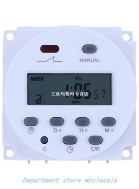 Mini Electronic Timer Clock Time Controller Kitchen Cooking