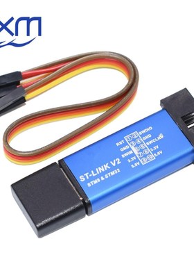 1PCS ST-LINK V2 Stlink V2 Mini STM8 STM32 Simulator Download