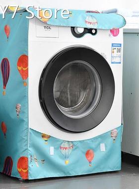 Fully Automatic Roller Washer Sunscreen Washing Machine Wate