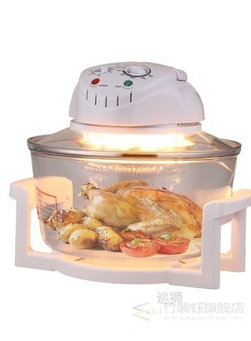 1pc 1300W Halogen Oven 12L Turbo Oven 220V Conventional Infr