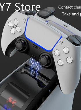 Controller Charger Station, Charging Station for DualSense C