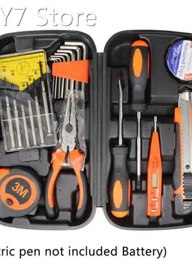 22PCS/BOX Hand Tool Set General Household Repair Hand Tool K