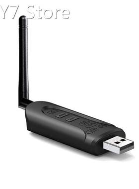 Bluetooth 5.0 Audio Transmitter USB Dongle AptX HD/LL Low La