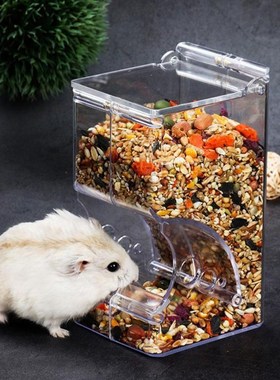 Hamster Rabbit Food Dispenser Feeder Plastic Clear Automati