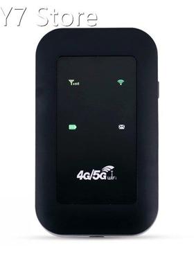 WiFi Repeater 4G LTE Router Signal Amplifier Network Expande