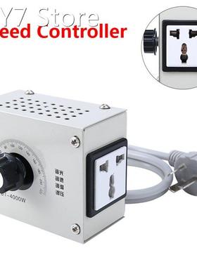 AC 220V 4000W Variable Voltage Controller Control Durable Mo