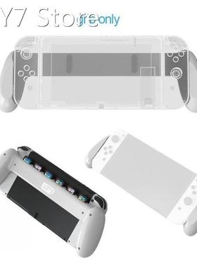 Game Console Grip For Switch OLED Host Grip Gaming Grip Case