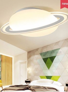 Bedroom lamp modern minimalist creative personality children