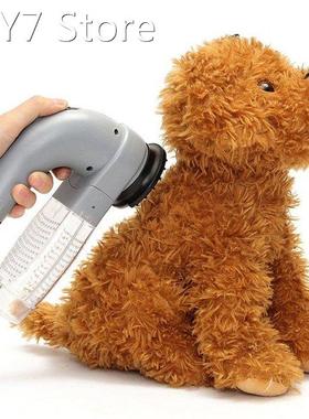 Electric Pet Vac Hair Remover Dog Supply Cat Grooming Vacuum