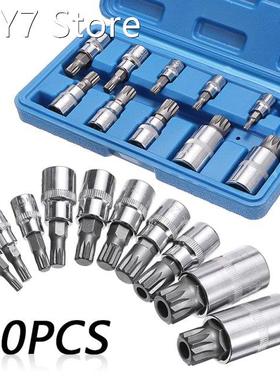10pcs S2 Steel 4-18mm Drive Tool 12mm Triple Square Spline B