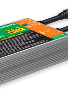 Newly 350W 300W 260W MPPT Micro on grid solar inverter Sola