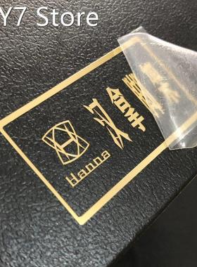 500pcs/pack Custom 3D Logo Metal Stickers Transfer UV Person