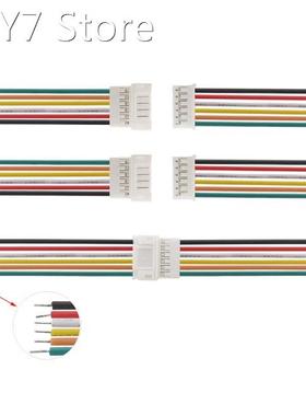 20CM JST PH 2.0 6Pin Micro Male Female Plug Jack Aerial Dock