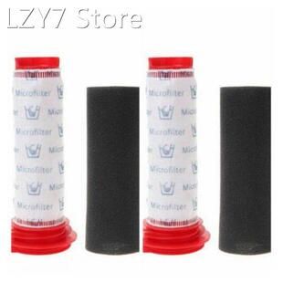 2pcs Foam Stick Filter Kit Fit For BOSCH Athlet BCH6L2560 BC