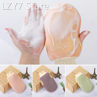 1 Piece Exfoliating Bath Glove Two-sided Shower Exfoliator D